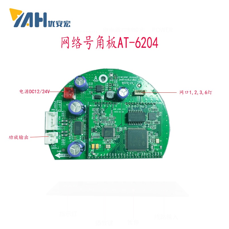 YX95-300閉口樓承板