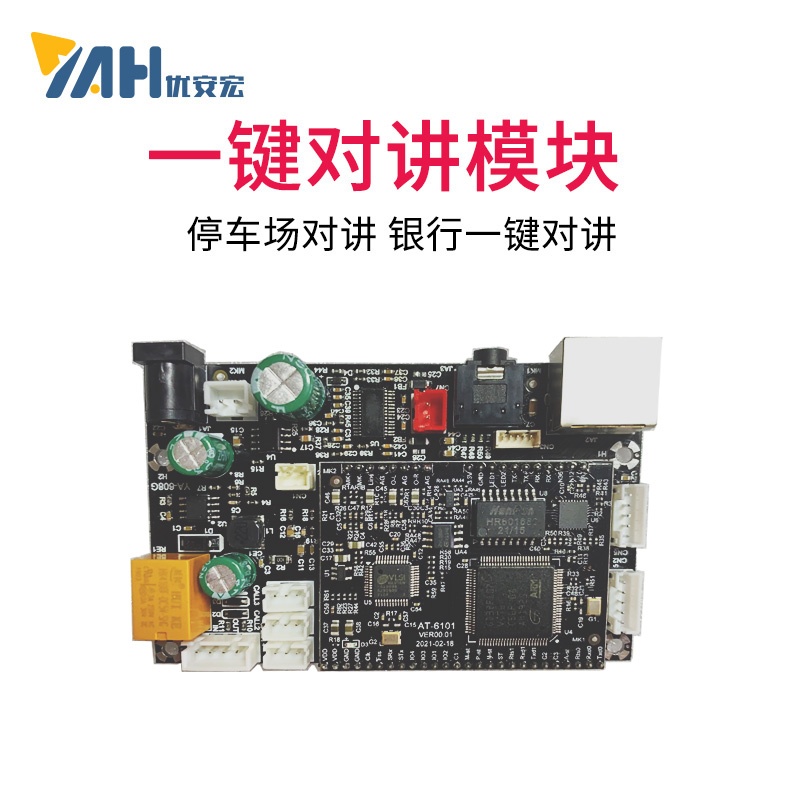 YX65-167-500閉口樓承板