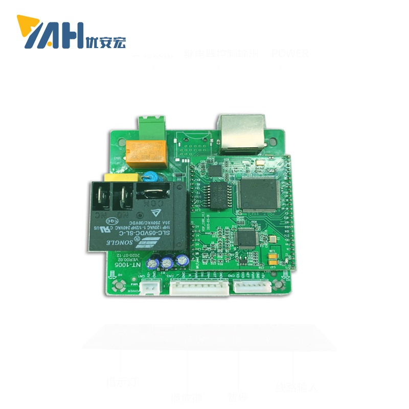 YX51-342-1025樓承板