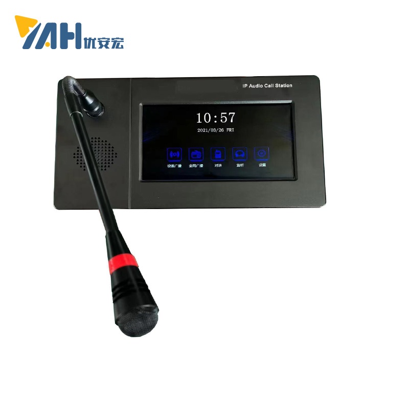 YX18-76-988墻面板