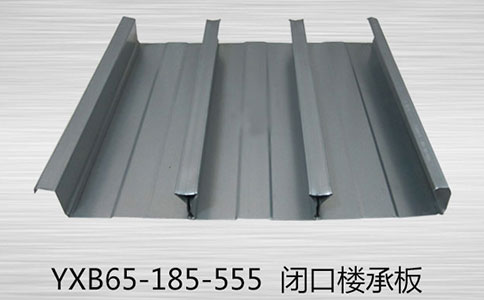 樓承板對(duì)建筑的重要性