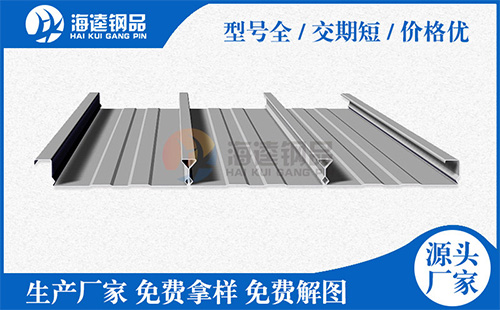 用樓承板做房子的優(yōu)勢